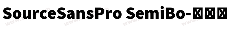 SourceSansPro SemiBo字体转换